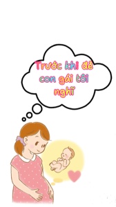 Mẫu em bé