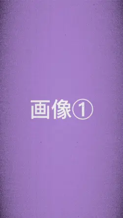 ホラー風