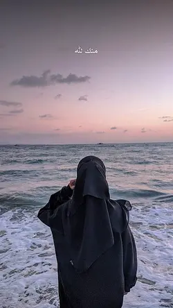 Arabic song 