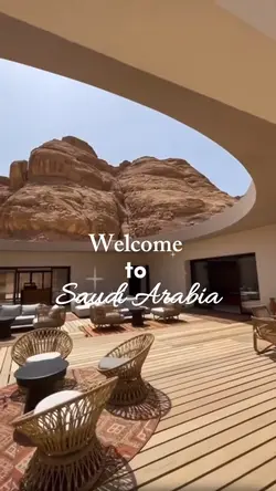 WELCOME TO SAUDI