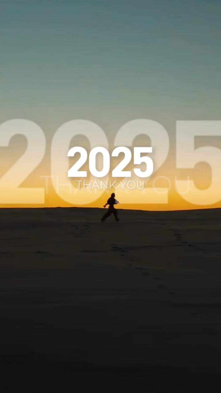 2025 감사합니다 😍