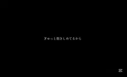 好きだから一緒にいたいんだ