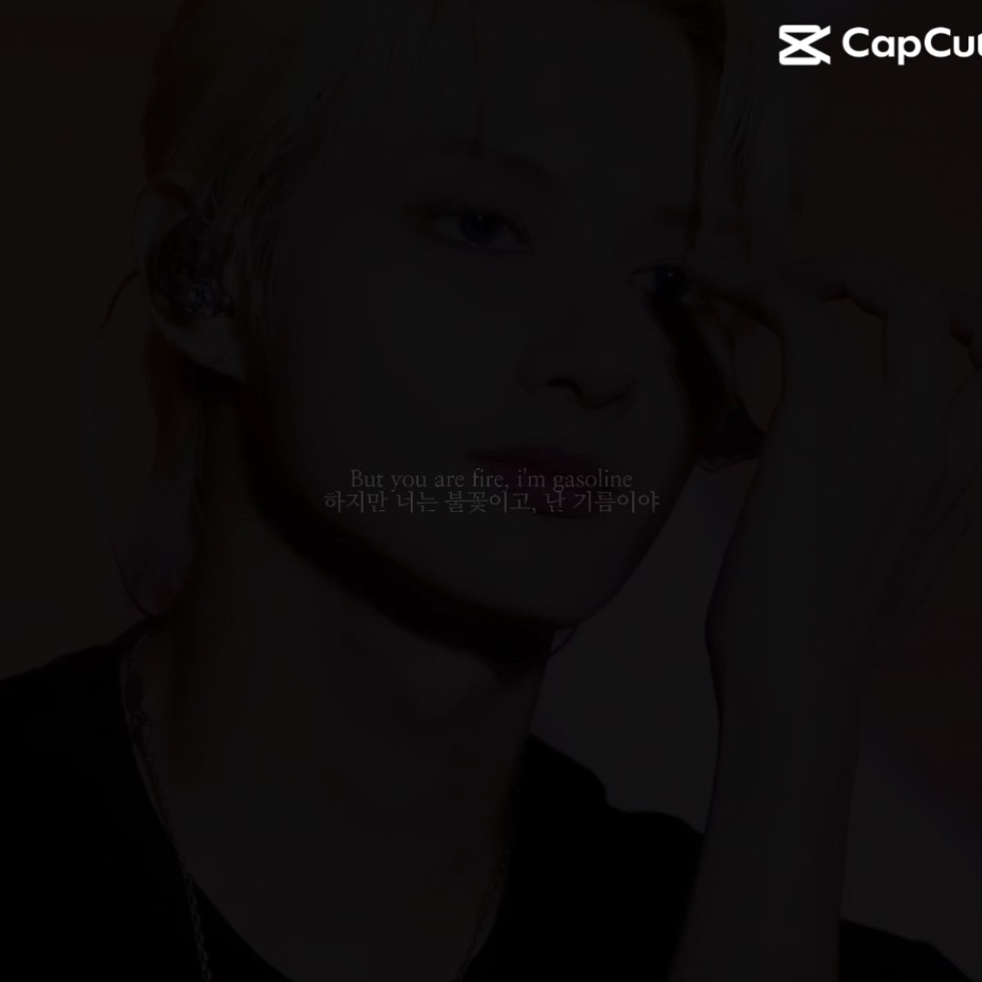 편집하기 귀차나여