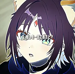 推しを一言表すと？