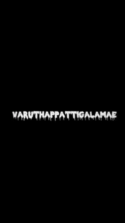 KGF Dialoge