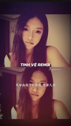 nhạc trung