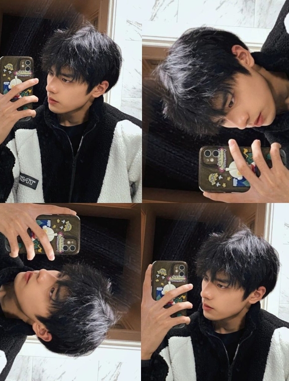 Miror-Selfie