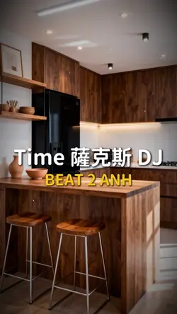 Time 薩克斯 DJ
