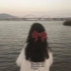 anılar