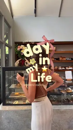 intro day in my life