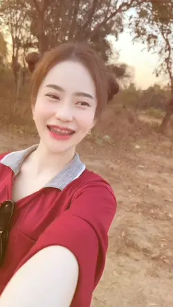 จั่งแม่นเป็นตาฮักแฮง