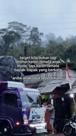 andai anak saya