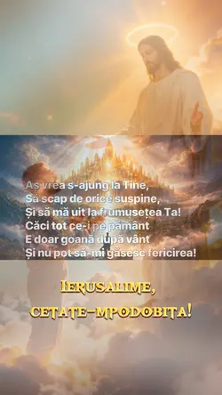 Ierusalime cetate...