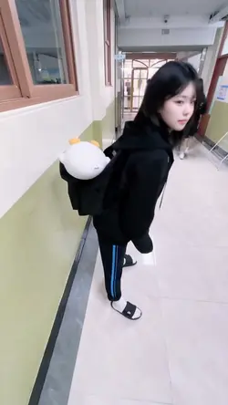 Jumpshot 