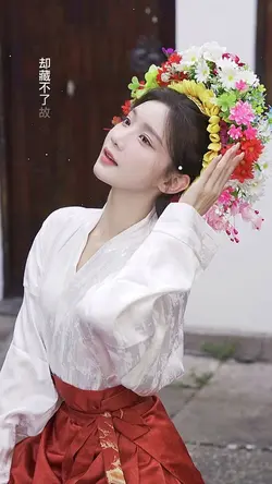Hoa cài lên tóc