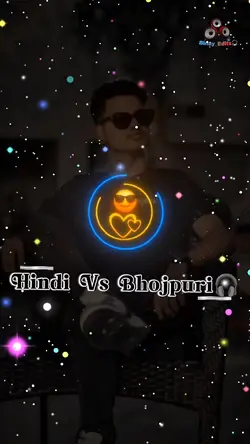 Hindi vs Bhojpuri 