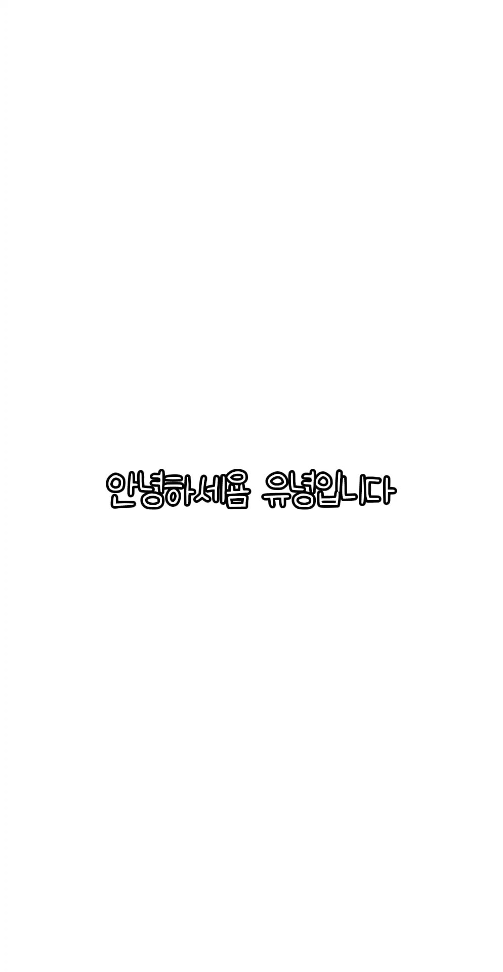 프리쿠라 도안 나눔!