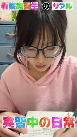 教育番組のパロディ