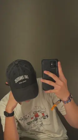 Nasaan aking Salamin