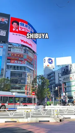 Shibuya