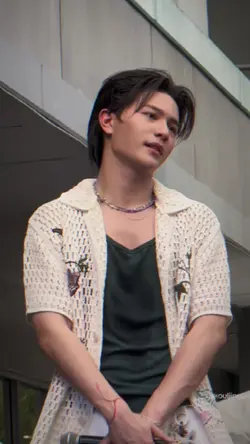 pandang pertama liat