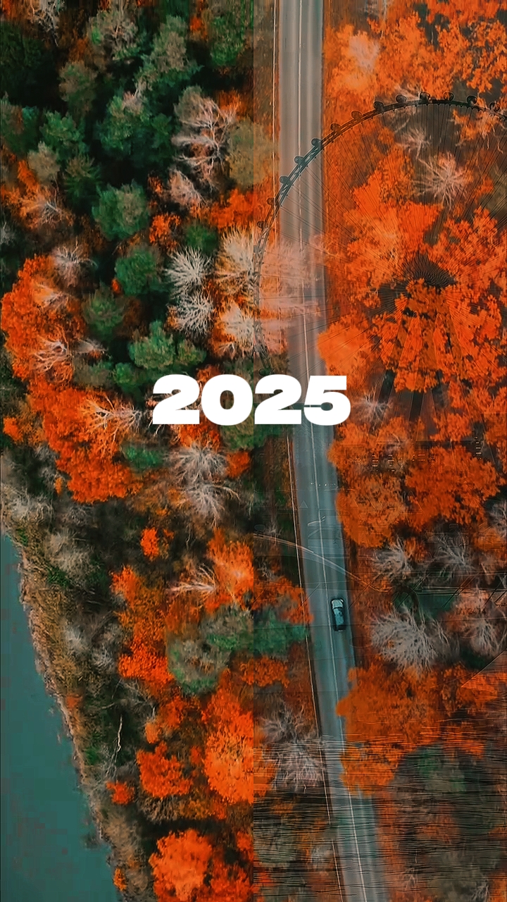 2025 Anları