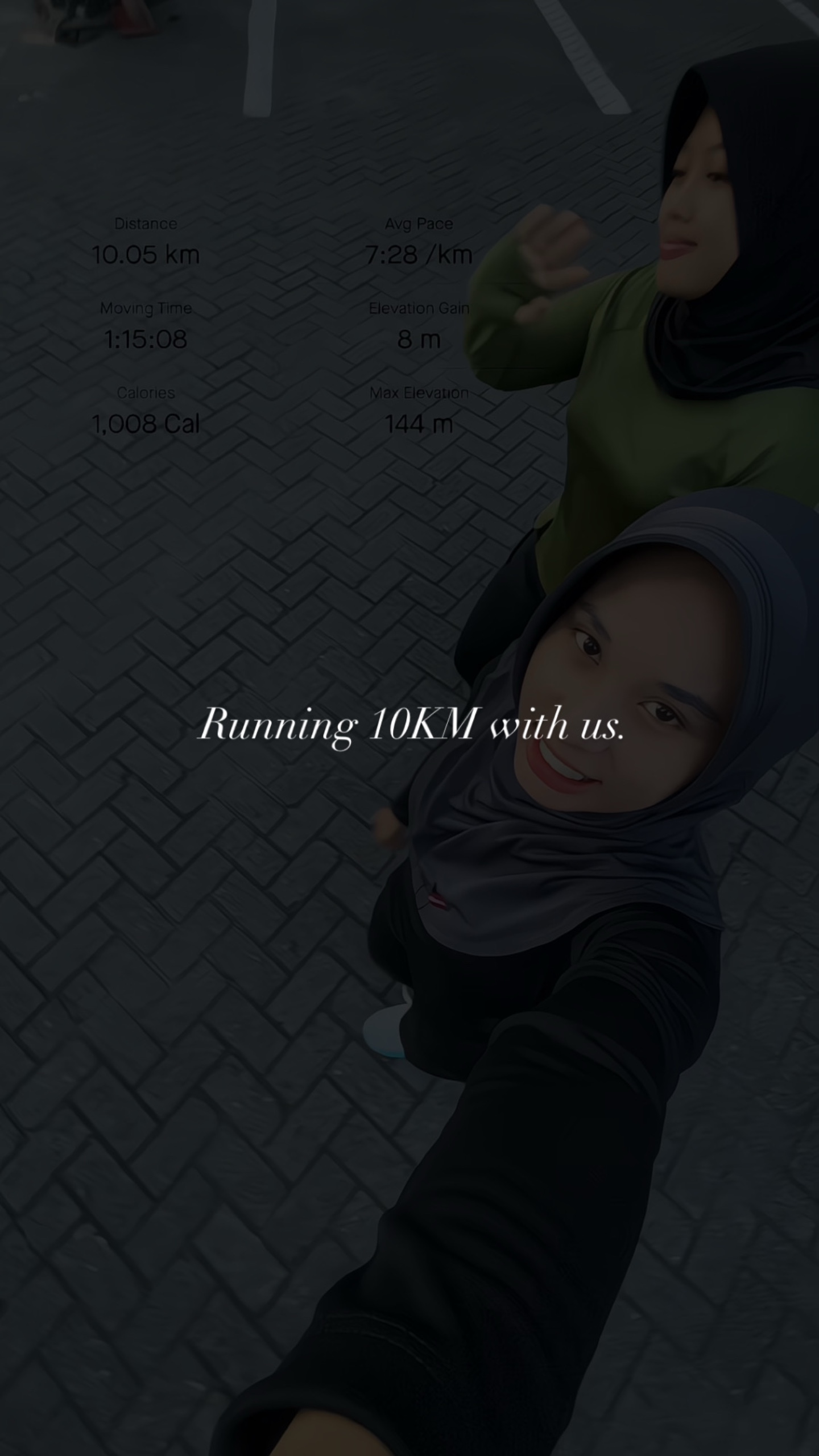 Courir