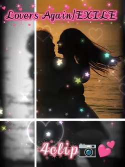 Lovers Again/EXILE