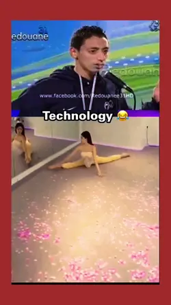 technology