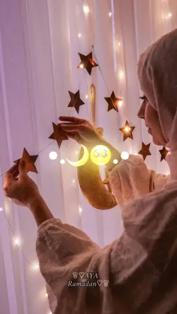 اقبل قمرك