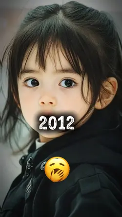 2012 vs 2026