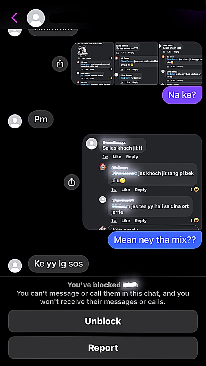 ខ្ញុំចាញ់ហើយ 💔