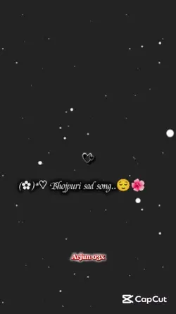 Bhojpuri sad song