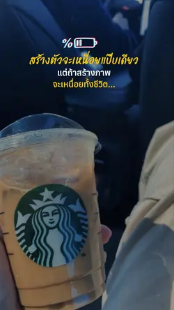 สร้างภาพ