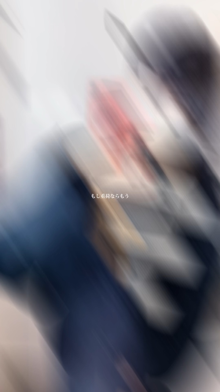 あたしがいない方が