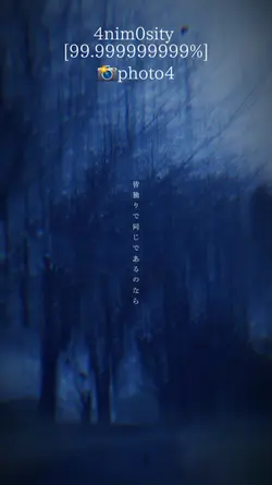 嫌われる音が苦手でした_