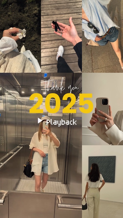 Teşekkürler 2025
