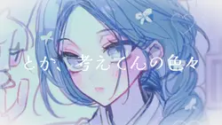 제로닉스 합작 제추울~!