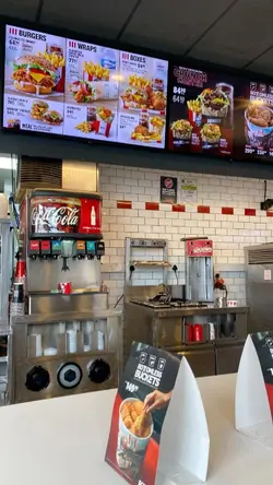 cane al kfc