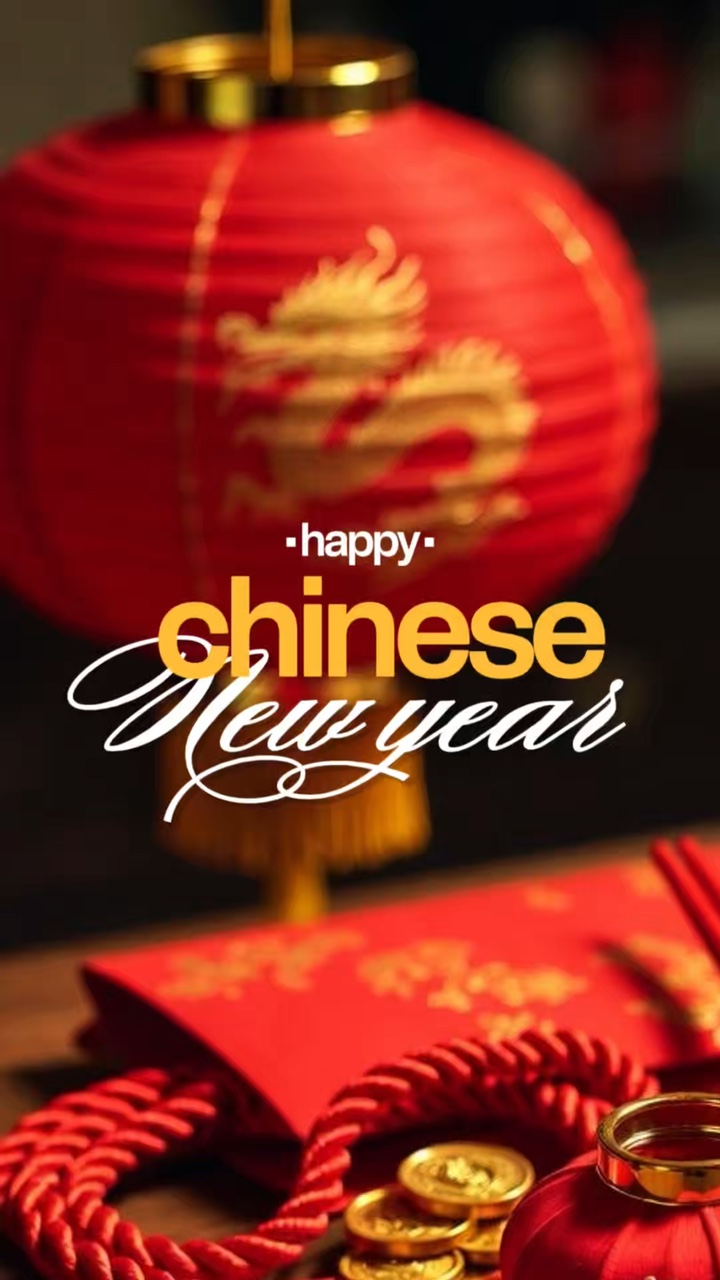 chinese new year