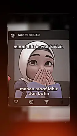 meme eid Mubarak 
