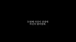 내엄마가 게토