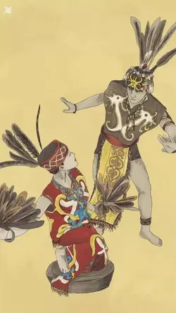 ~ Musik Dayak ~