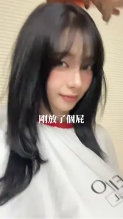 剛放了個屁 很響.