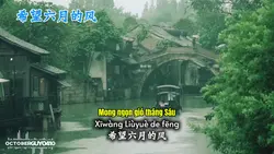 希望六月的风