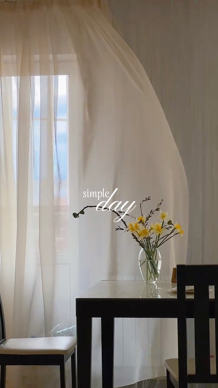 Día sencillo 🎧