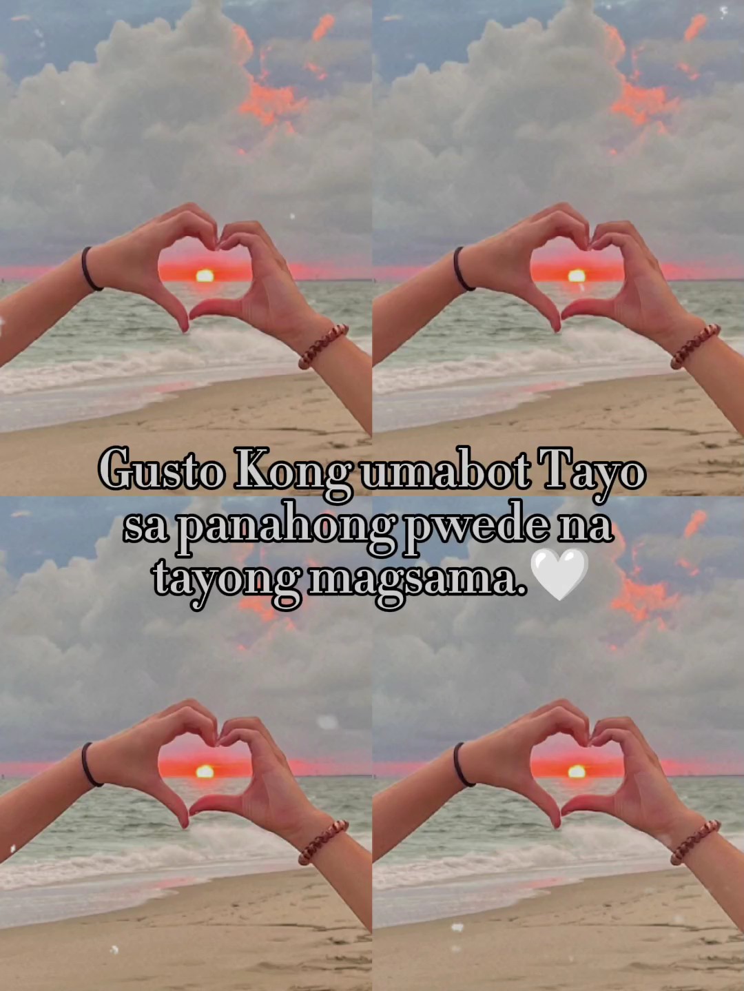 Gustong Kong umabot