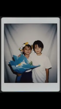 โลกทั้งใบ