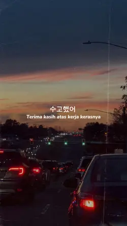 Quotes Korea 19