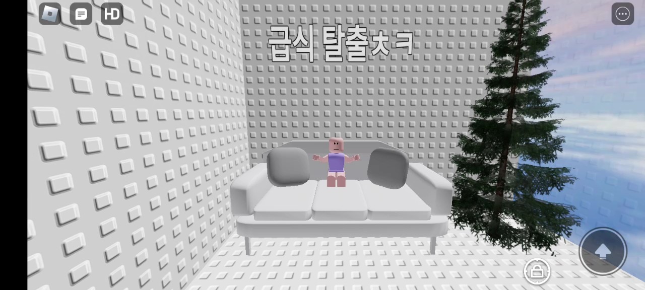 사용해서 글 봐주세요